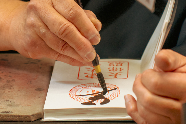 寒川神社 撮影許可
